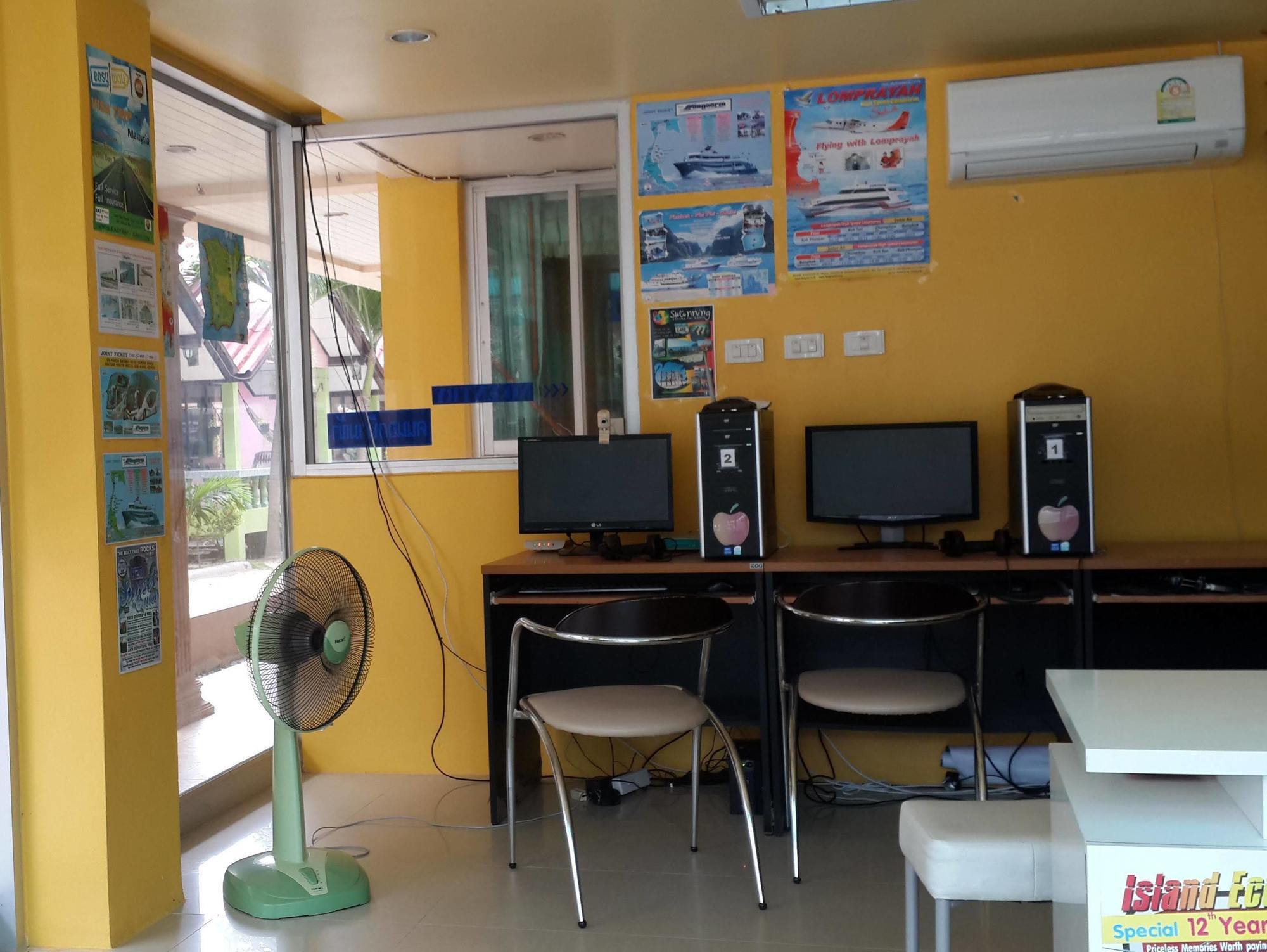 Peach Guesthouse Haad Rin Εξωτερικό φωτογραφία