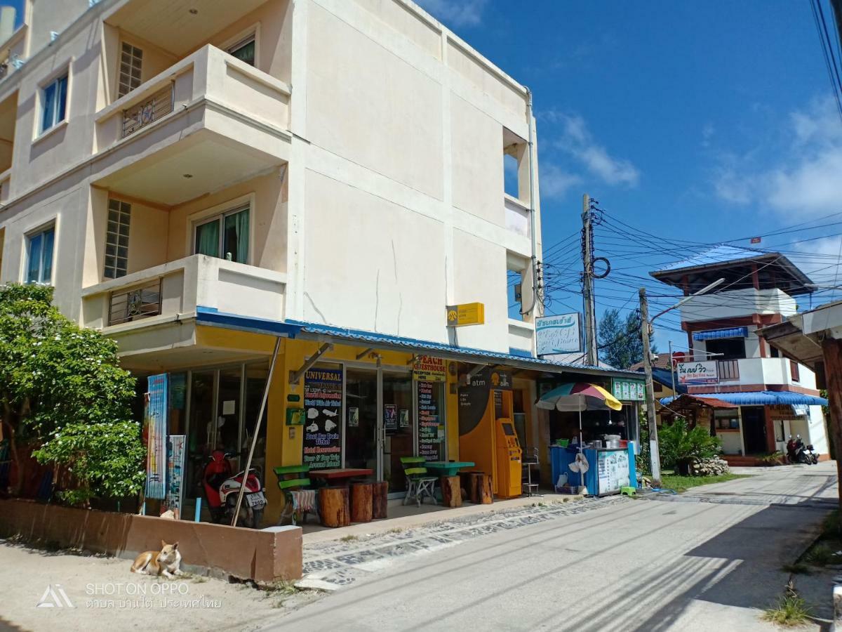 Peach Guesthouse Haad Rin Εξωτερικό φωτογραφία