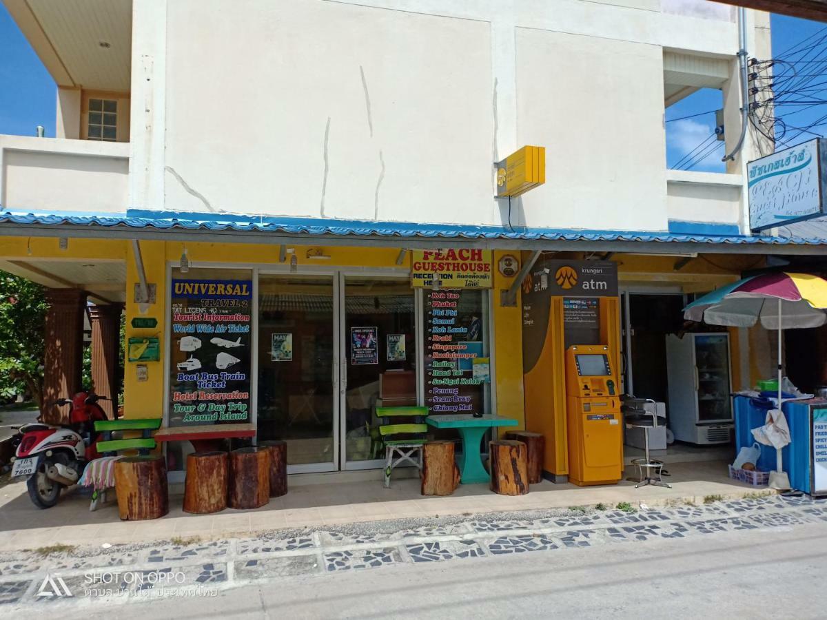 Peach Guesthouse Haad Rin Εξωτερικό φωτογραφία